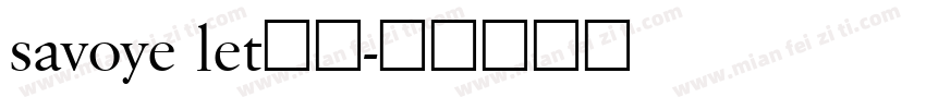 savoye let字体字体转换